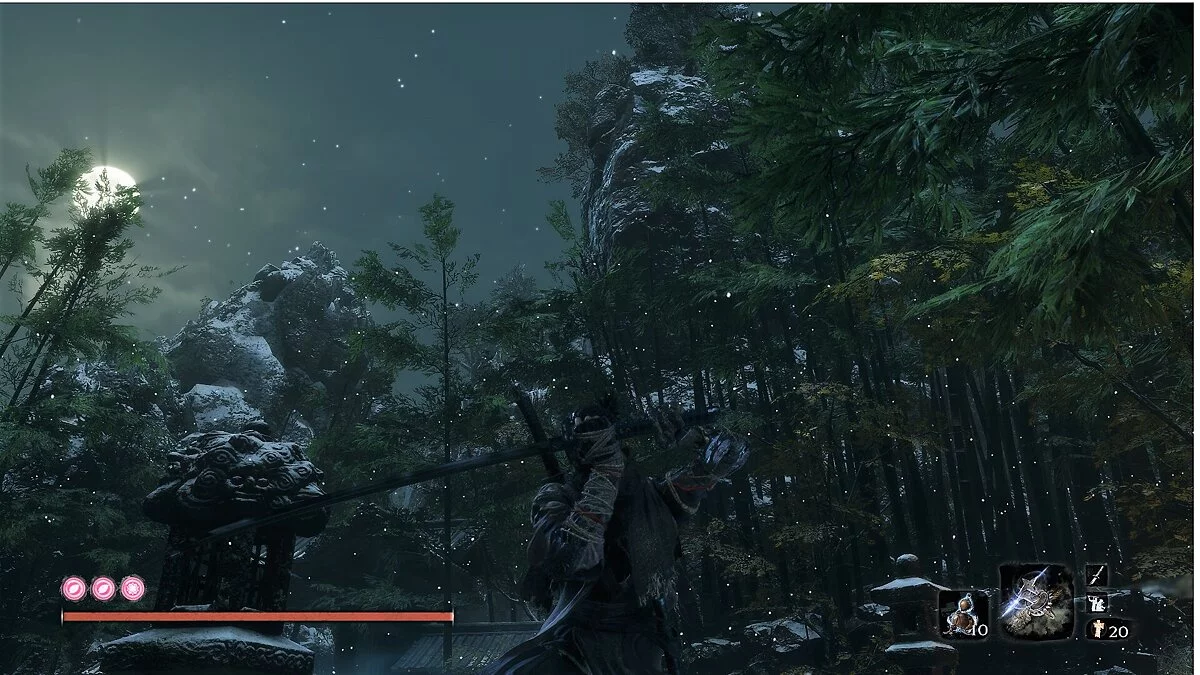 Sekiro: Shadows Die Twice — Удлинённая версия Кусабимару