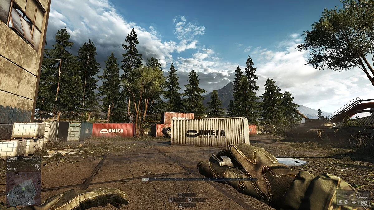 Battlefield 4 — Реалистичный ReShade