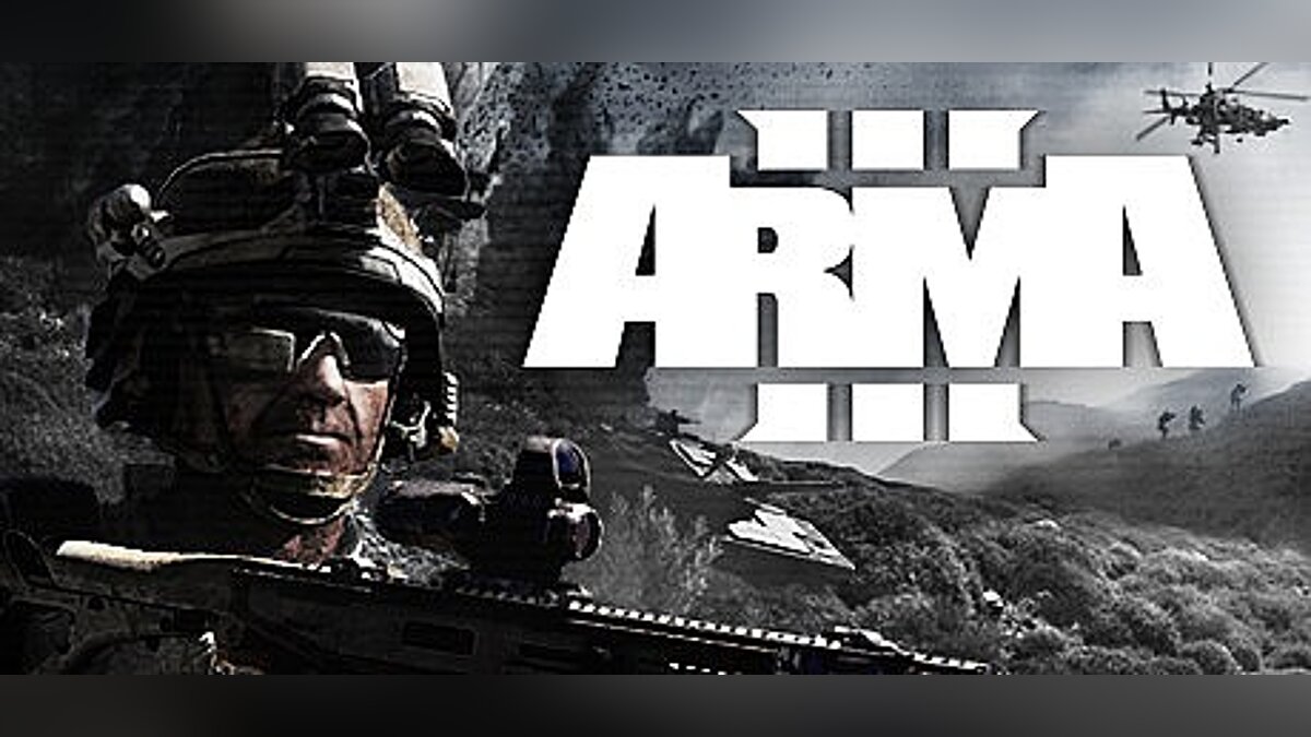 ArmA 3 — Трейнер (+3) [UPD: 04.08.2019]