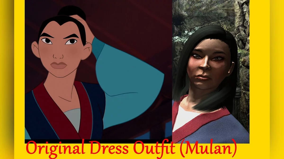 Elder Scrolls 5: Skyrim Special Edition — Мулан из Disney как компаньон