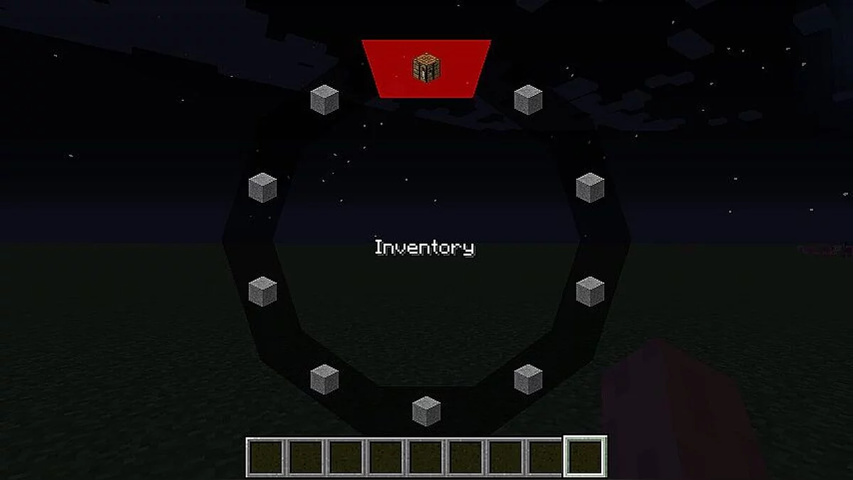 Minecraft — MineMenu – круговое удобное меню