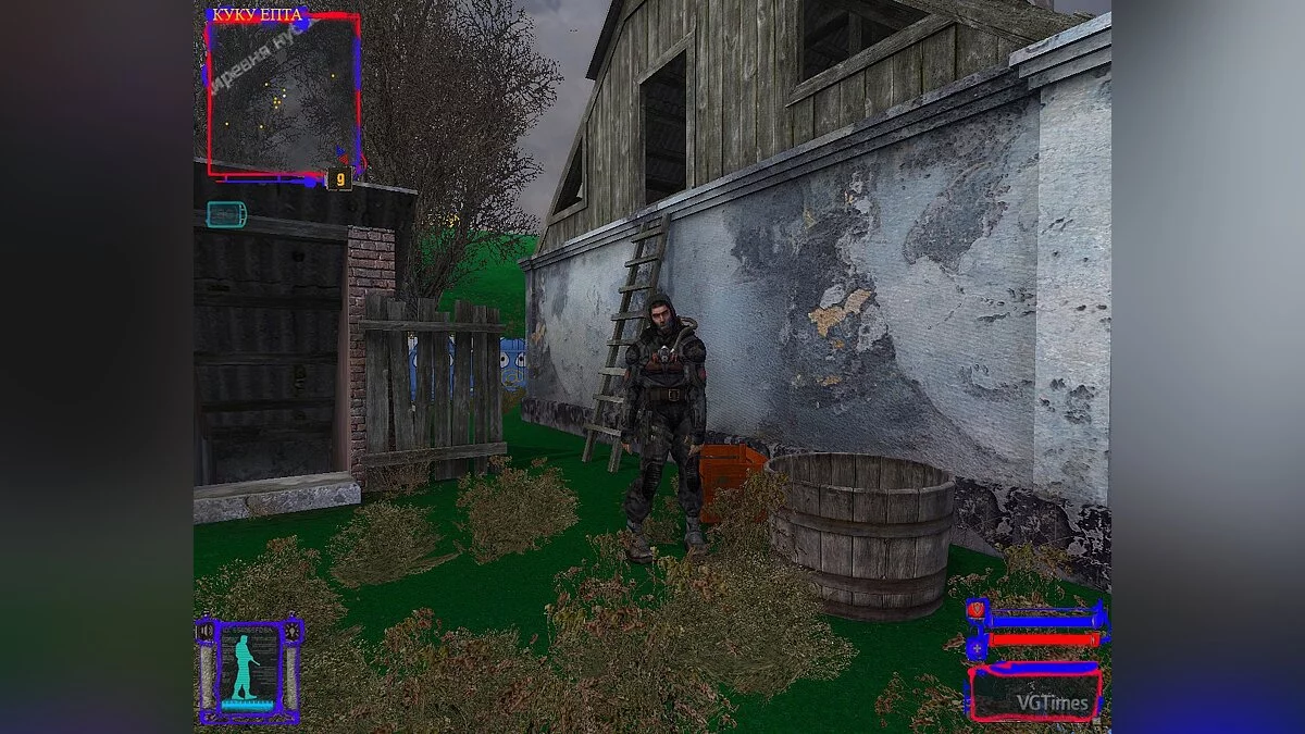 S.T.A.L.K.E.R.: Shadow of Chernobyl — Тень Сандула 2.0 