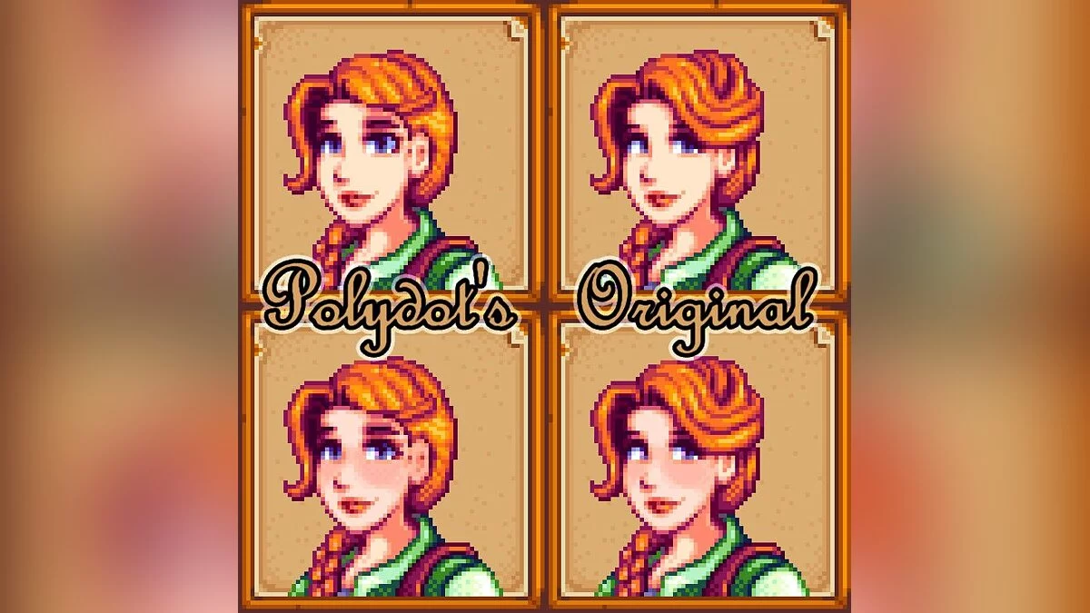 Stardew Valley — Доработанная Лея