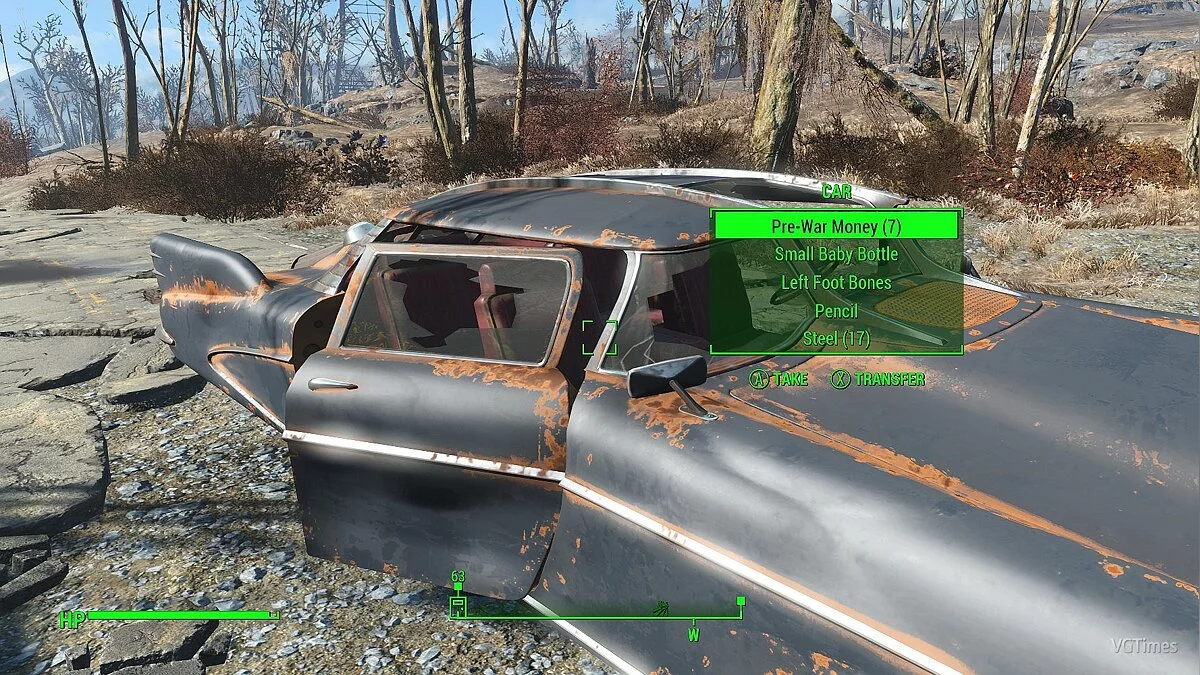 Fallout 4 — Лутабельные машины и контейнеры