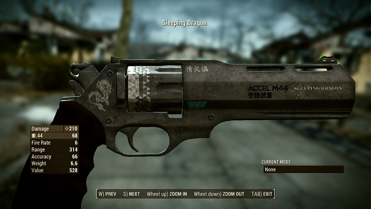 Fallout 4 — Текстуры револьвера Sleeping Dragon