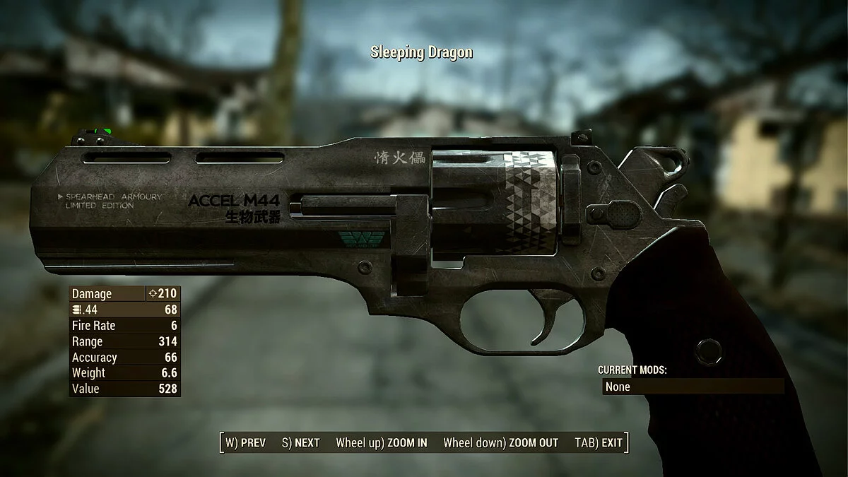 Fallout 4 — Текстуры револьвера Sleeping Dragon