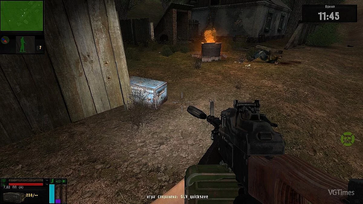 S.T.A.L.K.E.R.: Shadow of Chernobyl — Худ из S.T.A.L.K.E.R. 2003