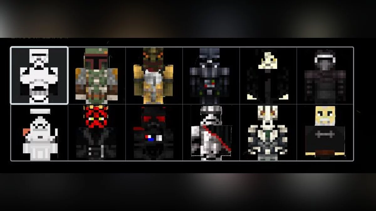 Star Wars: Battlefront 2 — Иконки как скины Minecraft