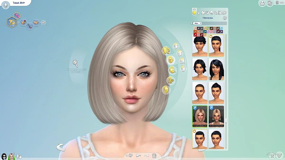 The Sims 4 — Симочка Tasha