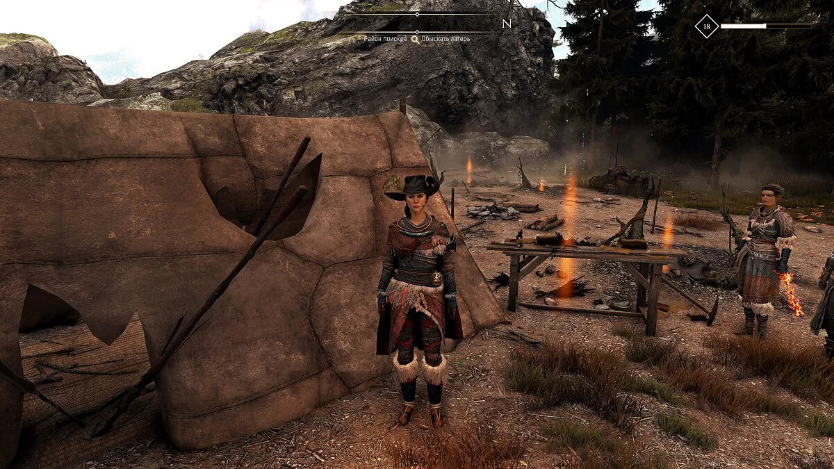 GreedFall — Улучшение графики ReShade 