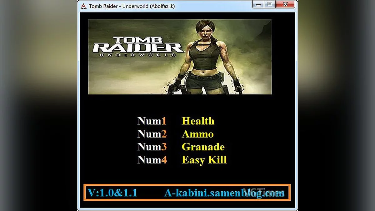 Трейнер (+4) [1.0-1.1]