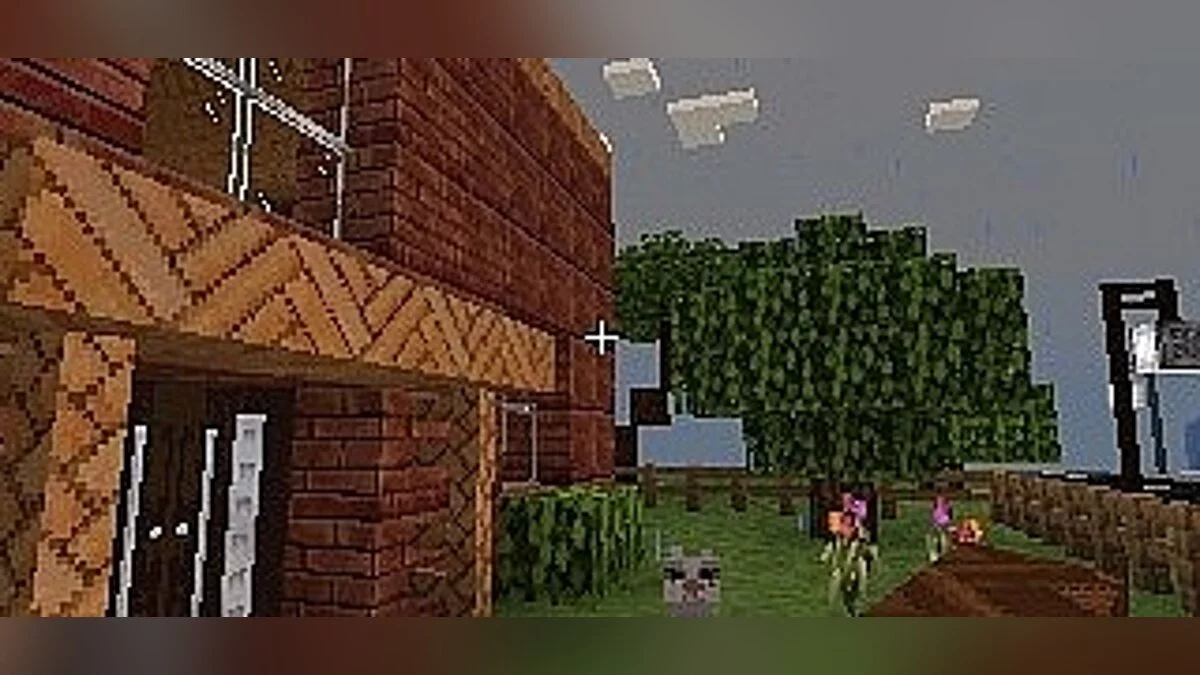 Minecraft — Чит компас