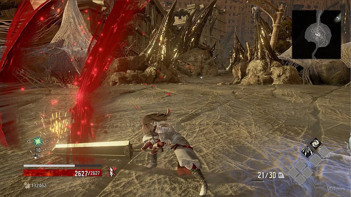 Code Vein — Меч «Убийца Драконов»