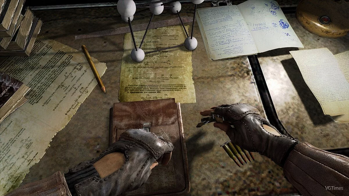 Metro 2033 — Небольшие улучшения