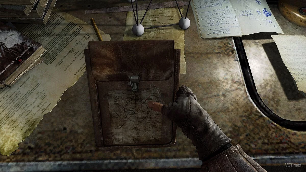 Metro 2033 — Небольшие улучшения