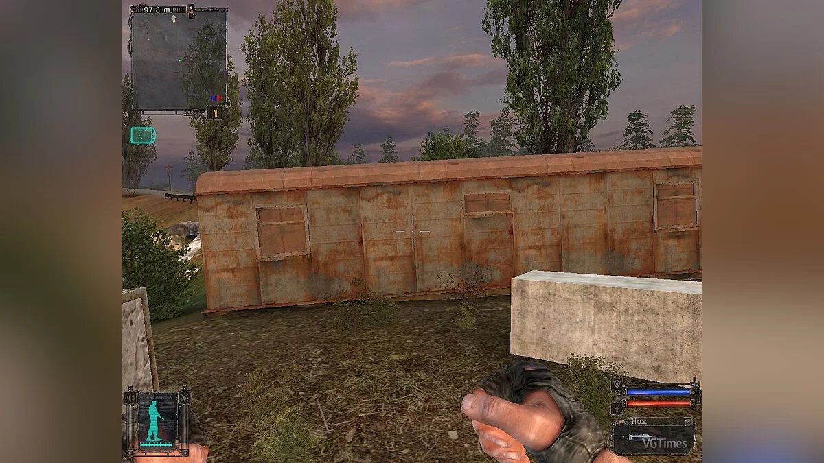 S.T.A.L.K.E.R.: Shadow of Chernobyl — Кулаки вместо ножа