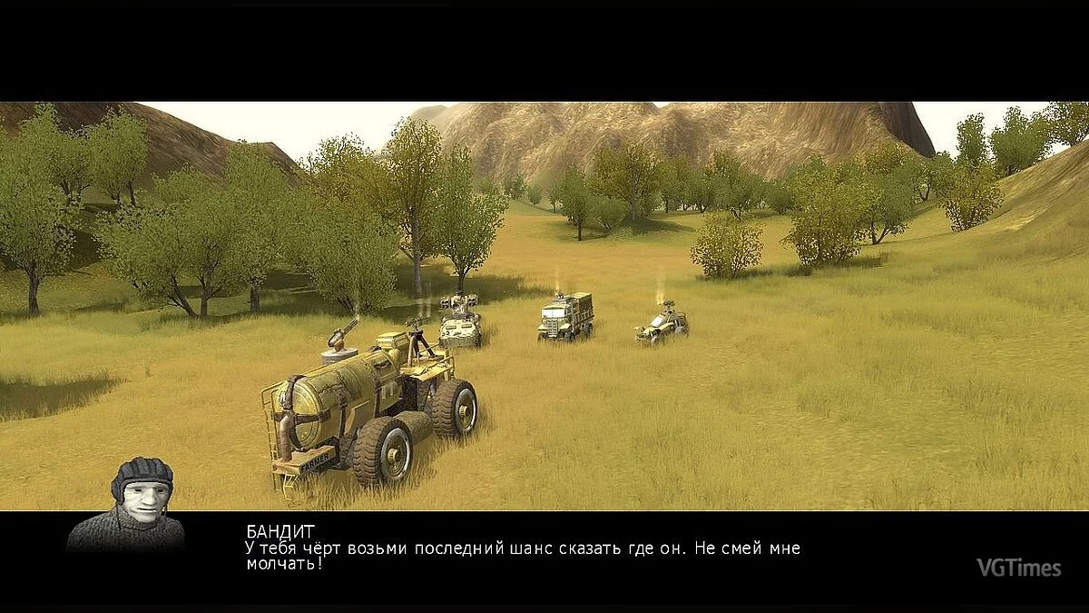 Ex Machina — «Последний завет» – приквел к сюжету 