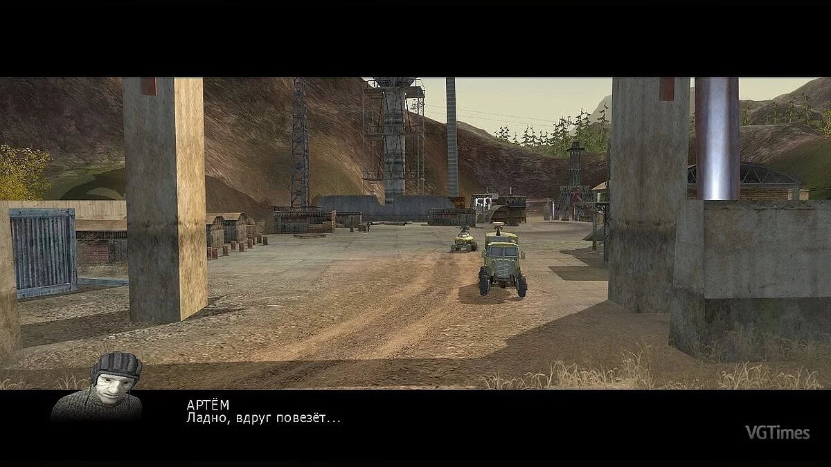 Ex Machina — «Последний завет» – приквел к сюжету 