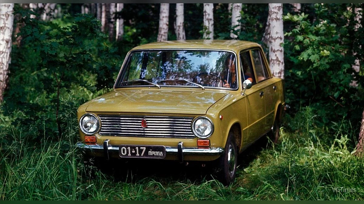 Mafia 2 — ВАЗ 2101 «Копейка»