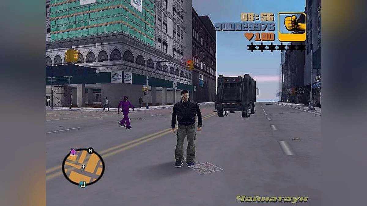 Grand Theft Auto 3 — Отключение радио