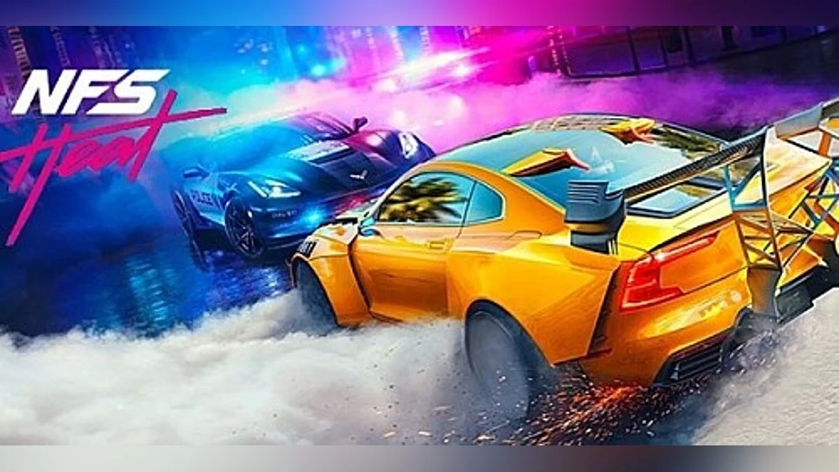 Need for Speed Heat — Трейнер (+4)