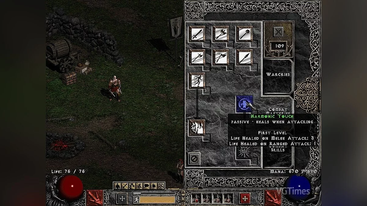 Diablo 2 — Расплата