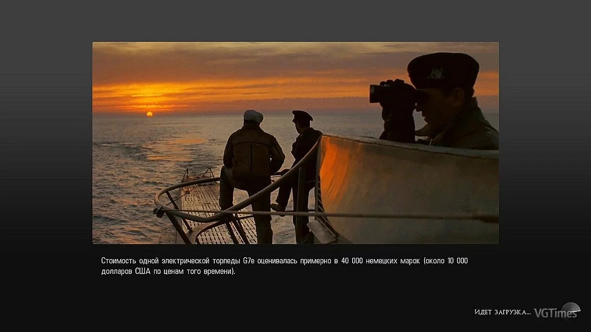 Silent Hunter 5: Battle of the Atlantic — SH5 в стиле Das Boot