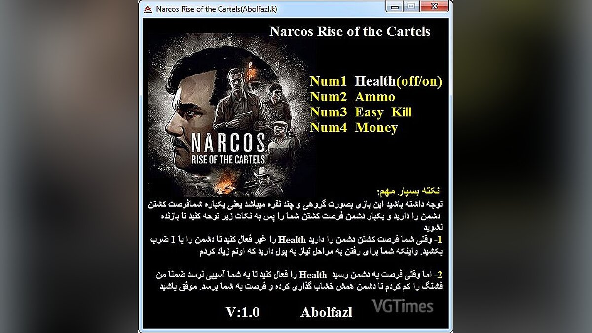 Narcos: Rise of the Cartels — Трейнер (+4) [1.0]