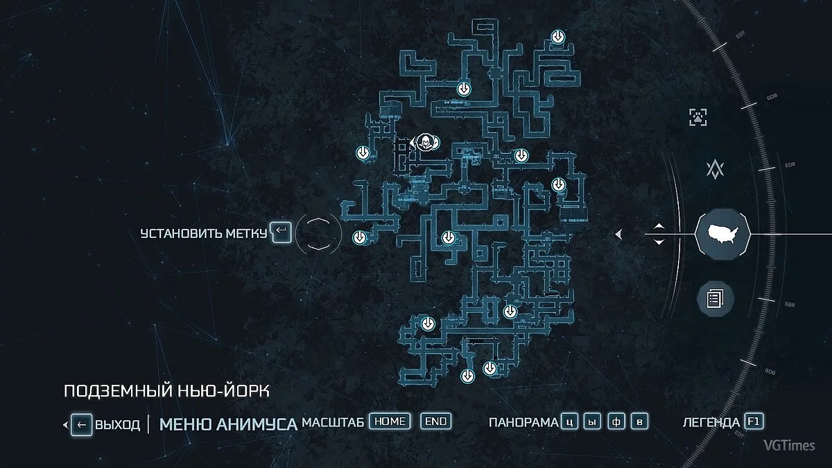 Assassin's Creed 3 — Сохранение (Синхронизация 100%, Фронтир, Бостон, Нью-Йорк - открыты на 100%, всё выполнено и собрано)