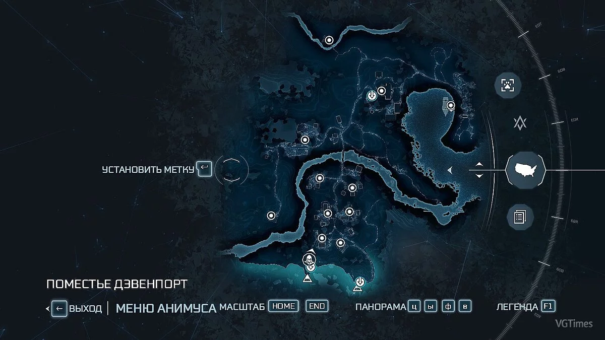 Assassin's Creed 3 — Сохранение (Синхронизация 100%, Фронтир, Бостон, Нью-Йорк - открыты на 100%, всё выполнено и собрано)