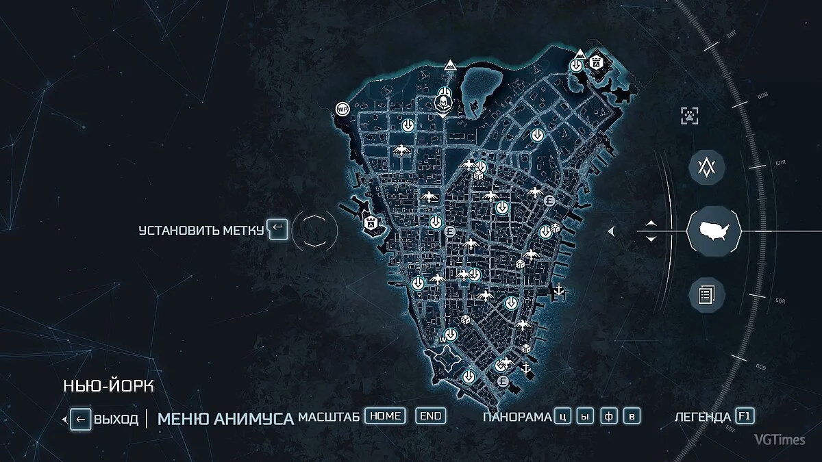 Assassin's Creed 3 — Сохранение (Синхронизация 100%, Фронтир, Бостон, Нью-Йорк - открыты на 100%, всё выполнено и собрано)