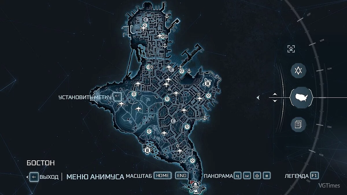 Assassin's Creed 3 — Сохранение (Синхронизация 100%, Фронтир, Бостон, Нью-Йорк - открыты на 100%, всё выполнено и собрано)