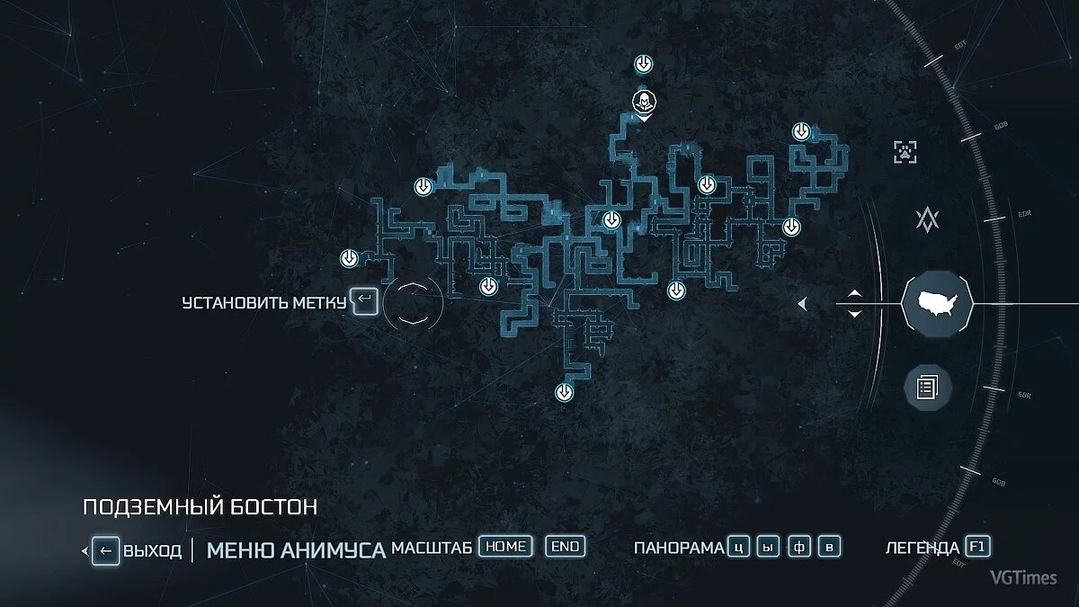 Assassin's Creed 3 — Сохранение (Синхронизация 100%, Фронтир, Бостон, Нью-Йорк - открыты на 100%, всё выполнено и собрано)