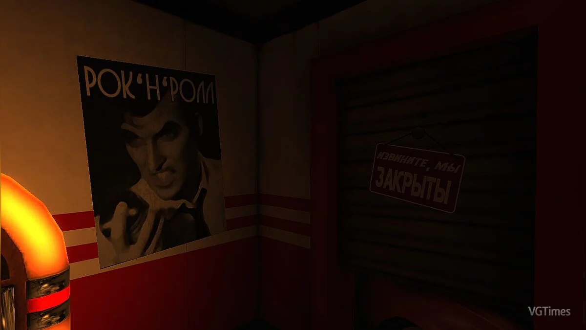 Dead Block — Русификатор Текстур