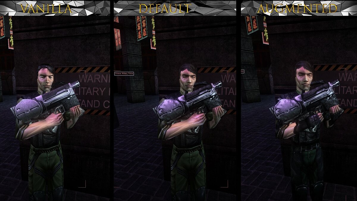 Deus Ex — Улучшенные текстуры