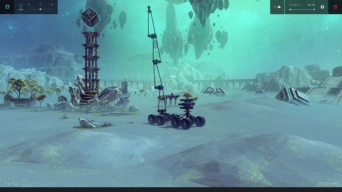 Besiege — Кран манипулятор с пушками