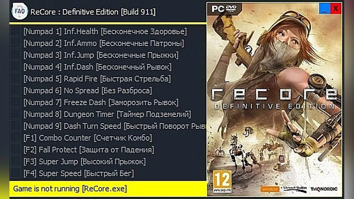 ReCore — Трейнер (+13) [Build 911]