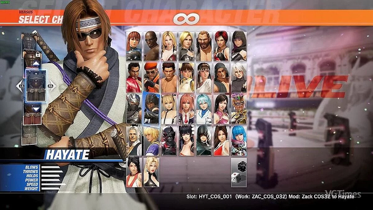 Dead or Alive 6 — Больше костюмов для Hayate