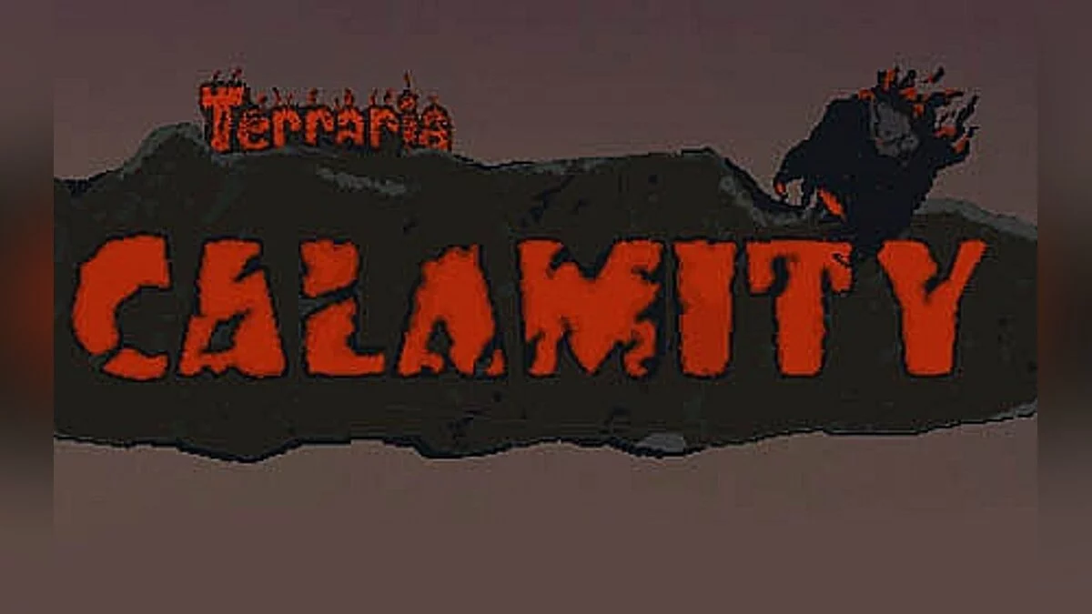 Terraria — Каламити