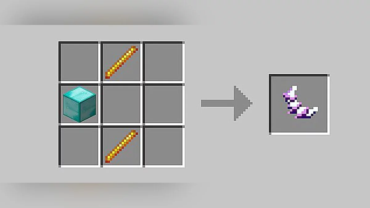 Minecraft — MK: Ultra [1.12.2]