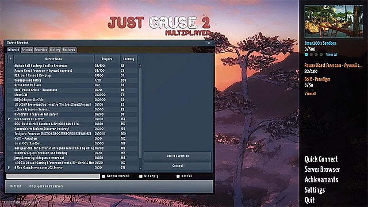 Just Cause 2 — Рождественский интерфейс