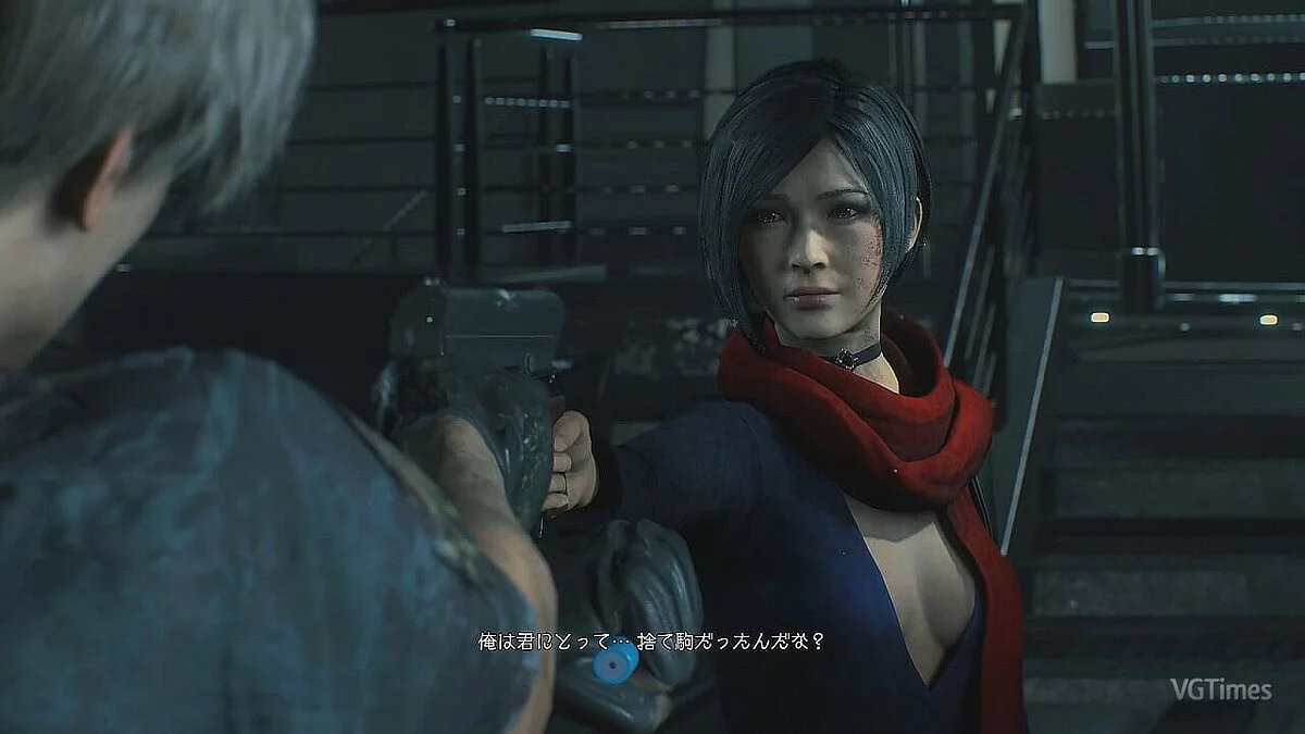 Resident Evil 2 — Платье Карлы для Ады Вонг