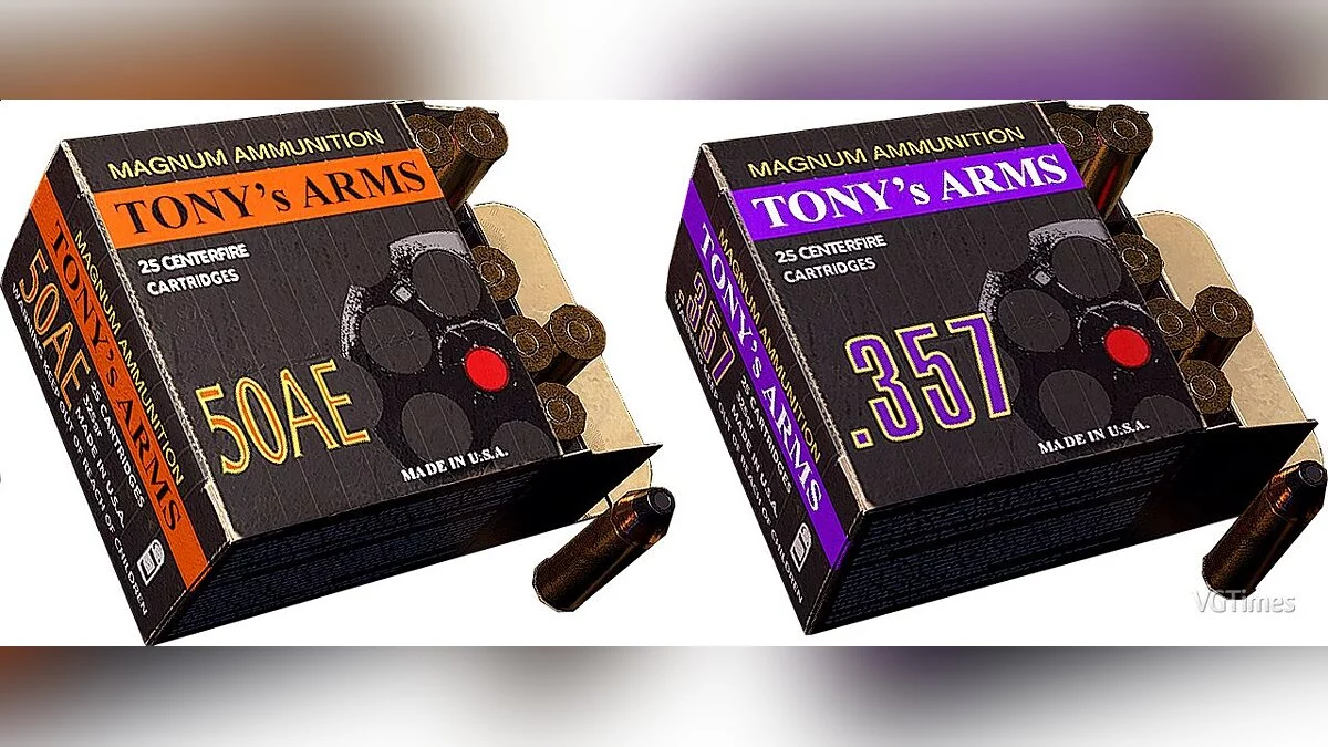 Resident Evil 2 — Ретектур боеприпасов