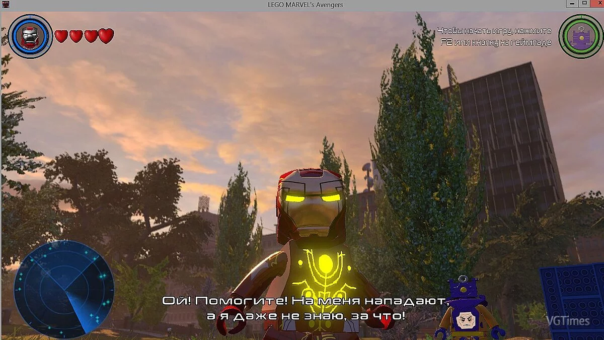 LEGO Marvel&#039;s Avengers — Iron Hammer - Железный Молот