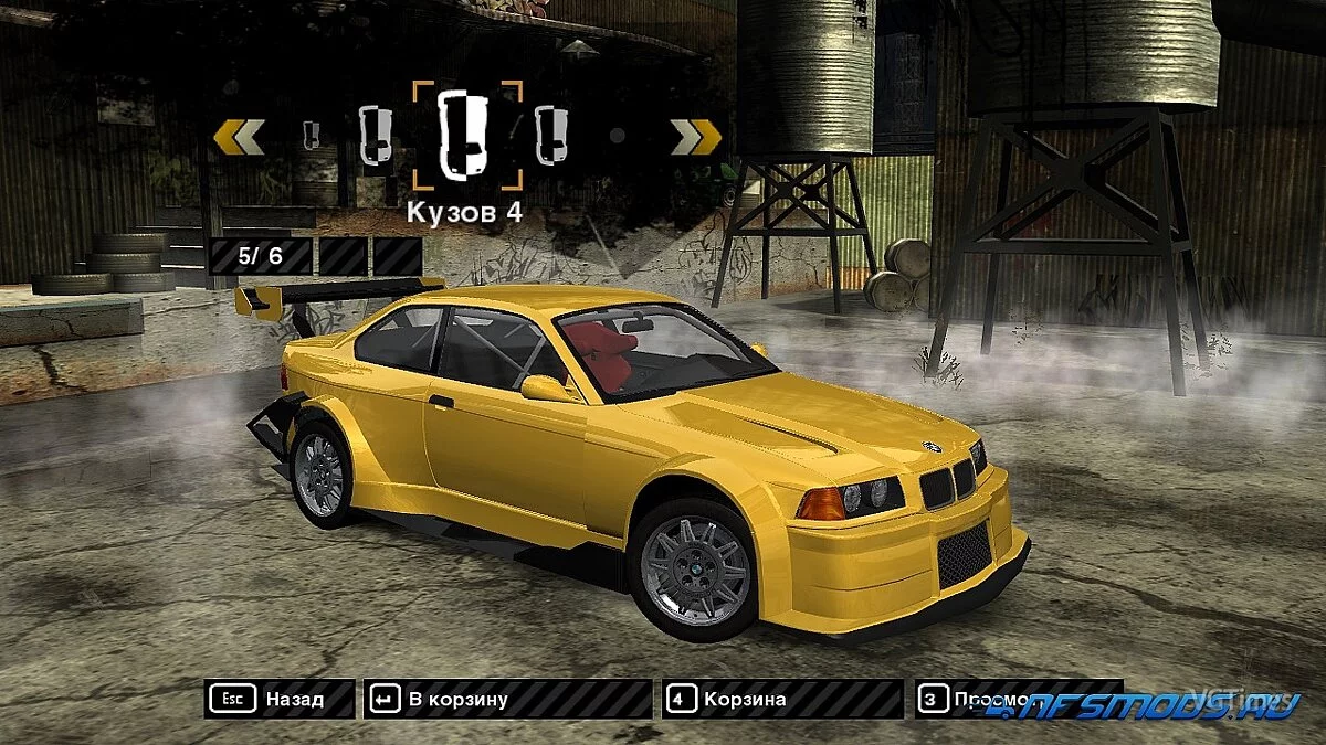 Need for Speed: Most Wanted (2005) — BMW M3 E36
