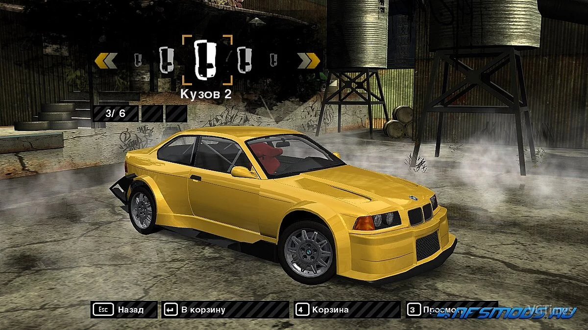 Need for Speed: Most Wanted (2005) — BMW M3 E36