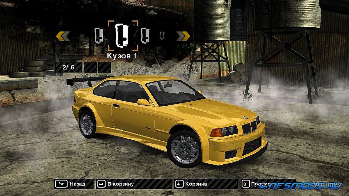 Need for Speed: Most Wanted (2005) — BMW M3 E36 / Автомобили / Транспорт