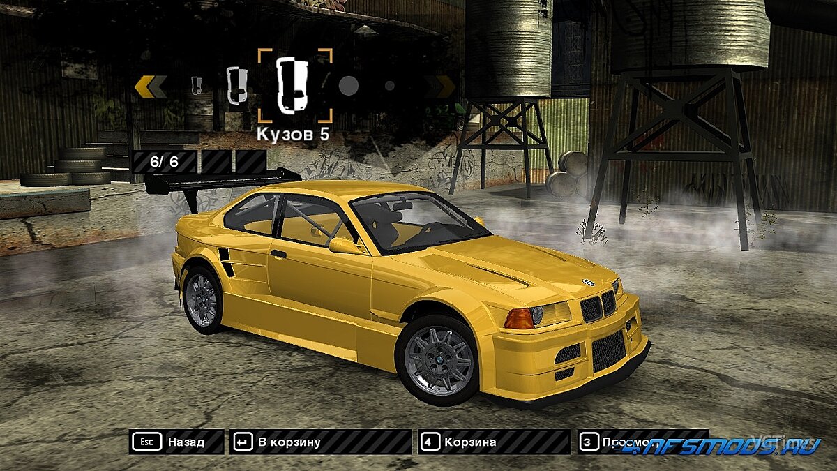 Need for Speed: Most Wanted (2005) — BMW M3 E36 / Автомобили / Транспорт