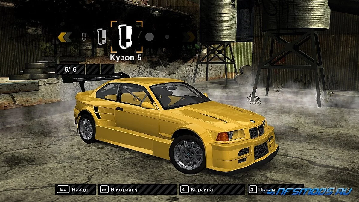 Need for Speed: Most Wanted (2005) — BMW M3 E36