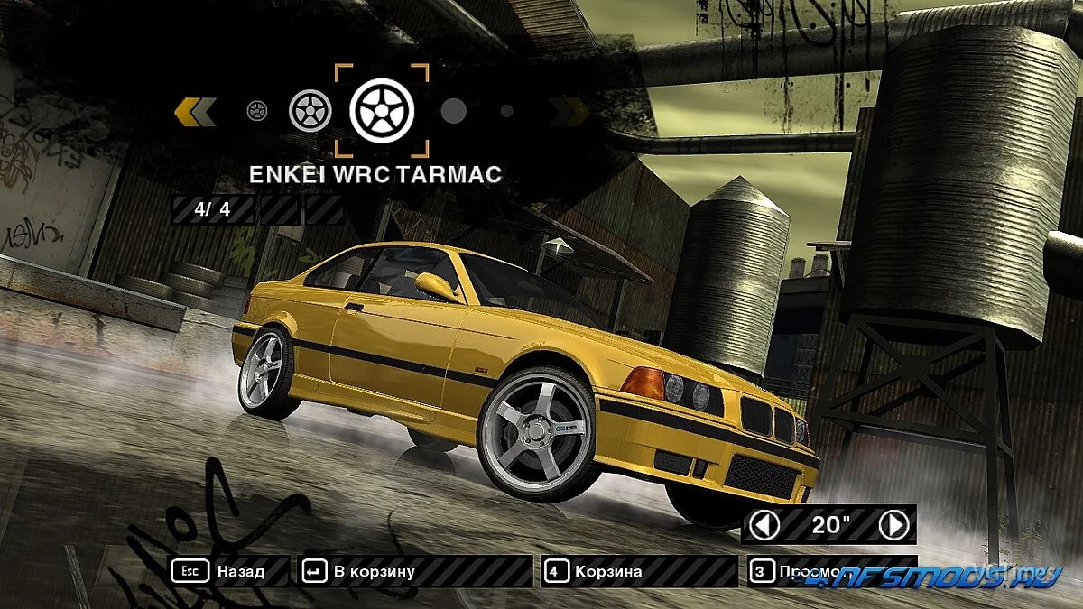 Need for Speed: Most Wanted (2005) — BMW M3 E36
